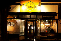 Seattle Coffee II